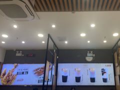 -八婆婆烧仙草(SM城市广场店)