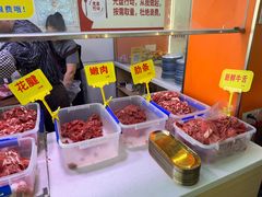 -李记鲜切牛肉自助火锅(紫薇花园店)