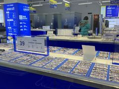 -优购镜仓(六角广场店)