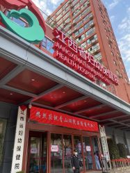 -江西省妇幼保健院(东湖院区)
