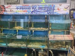 -东极岛海鲜