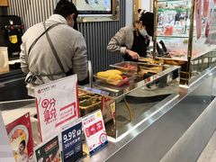 -YO!TEA有茶(坂田佳华领汇店)