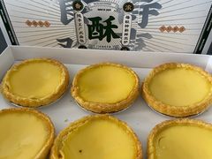 -勿理堂(西村店)