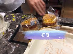 -天母蓝鸟烘焙·蛋糕·下午茶(蜂汇店)