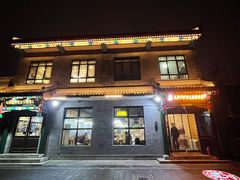 -王胖子驴肉火烧(鼓楼店)