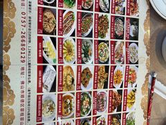 -君之悦酒家(容山路店)