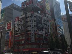 -秋叶原电器街