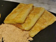 -蔴将·川菜(黄龙万科店)