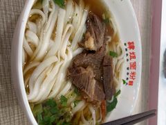 -肆姐面粉馆(坡子街店)