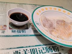 咸蛋黄牛肉肠粉-西关明记肠粉(荔枝湾店)