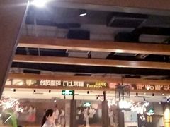 大堂-呷哺呷哺(隆基泰和店)