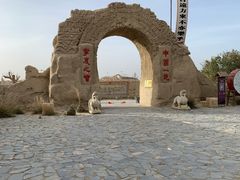 -镇北堡西部影城