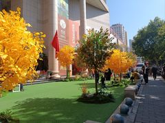 -西北轻工批发市场