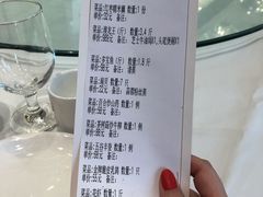 -万龙洲海鲜(大兴绿地缤纷城店)