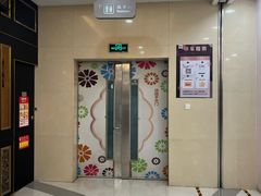 -莲花国际广场