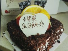 -金焙麦西尔手工烘焙坊(汇新路店)