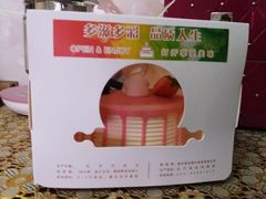 -老鼎丰(和兴店)