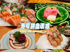 -花和海鲜自助(梅江店)
