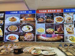 -品海楼·大连海胆锅贴馆(东港店)