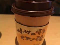 -麦当劳(天塔道店)