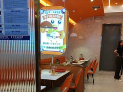 -蟹宗蟹(润达国际五楼店)