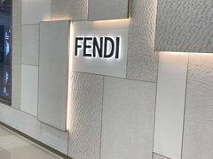 -FENDI(万象城店)