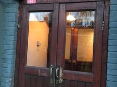 -铃木食堂(帽儿胡同店)