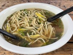 黄鱼面-小河无名面馆