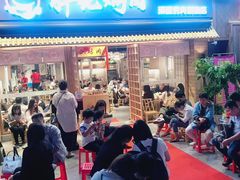 门面-胖记烤肉(江汉路店)