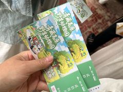 -青藏高原野生动物园