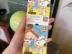 -史努比缤纷世界