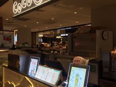 -CoCo都可(虹口龙之梦店)