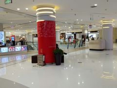-丽达购物中心(崂山店)