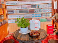 -古都梅按摩足浴(世界广场店)