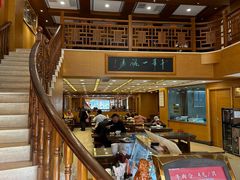 -两来风(文亭街店)