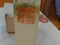 -维园港式茶餐厅(龙岗盛平店)