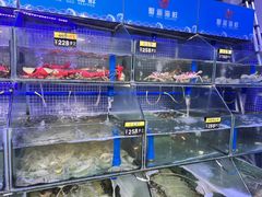 水产区-蟹老板的海鲜