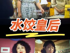 -友谊阳光城