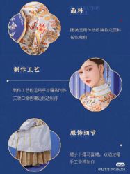 -盘子女人坊古装写真摄影(苏州旗舰店)