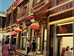 -马凯餐厅(地安门店)