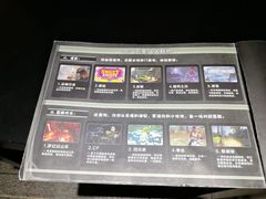 -VR间客漫虚拟现实体验馆(汉街店)