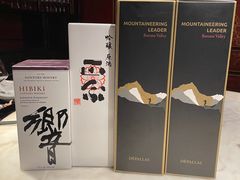-誉八仙茶室酒楼(新天地店)