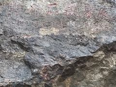 -《12·12》西安事变大型实景演出