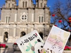 -小吊梨汤·北京菜·烤鸭(王府井银泰in88店)