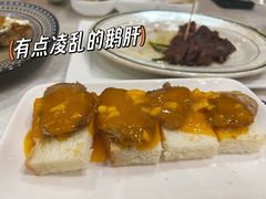 -庖丁兄弟干式熟成牛排自助餐厅(仁恒伊势丹店)