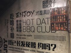 -腰子哥烤串(石佛营炫特店)