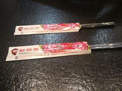 -胡须张鲁肉饭(美食文化馆店)