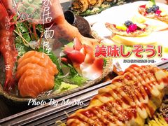 -鳗鱼家·深夜食堂(军博店)