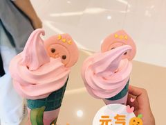 白桃口味华夫筒-麦当劳(合肥之心城店)