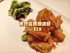 -金链花·泰国餐厅(国贸店)